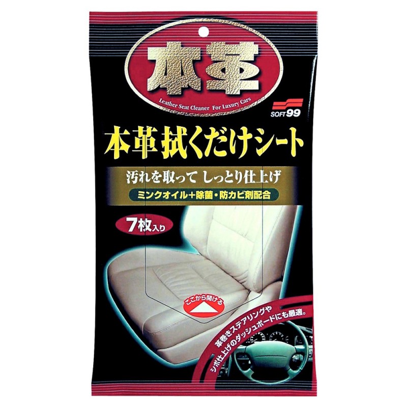 Soft99 Leather Seat Cleaning wipe čistící ubrousky na kůži 7ks