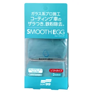 Soft99 Smooth Egg Clay Bar 100g м'яка глина