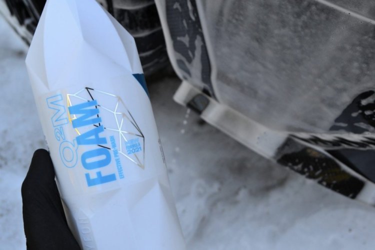 Aktivní pěna na předmytí karoserie (koncentrát) - Gyeon Q2M Foam - 4 l Aktivní pěna na předmytí karoserie (koncentrát) - Gyeon Q2M Foam - 4 l