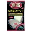 Čisticí ubrousky na kůži do auta - Soft99 Leather Seat Cleaning Wipe - 7 ks