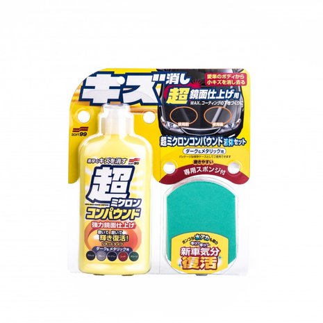 Soft99 Micro Liquid Compound Set Dark & Black 250 мл легка абразивна поліроль