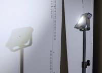 SCANGRIP FLOOD LITE S - výkonný LED reflektor, až 1000 lumenů, nabíjecí