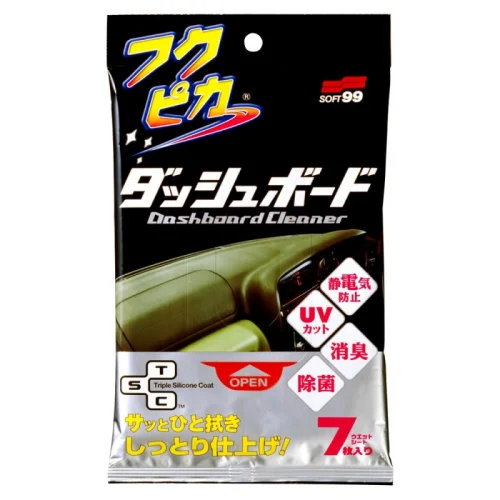 Soft99 Fukupika серветки для чищення панелі приладів, 7 шт, чистячі серветки
