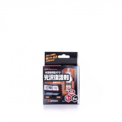 Soft99 Nano Hard Plastic Coat Trial Pack 8 ml keramická ochrana plastů