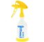 Kwazar Mercury Super Pro+ 360 V-0.5 YELLOW dvojčinný postrekovač 500 ml žltý