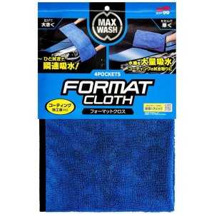Sušící ručník Soft99 MaxWash 4Pockets Cloth