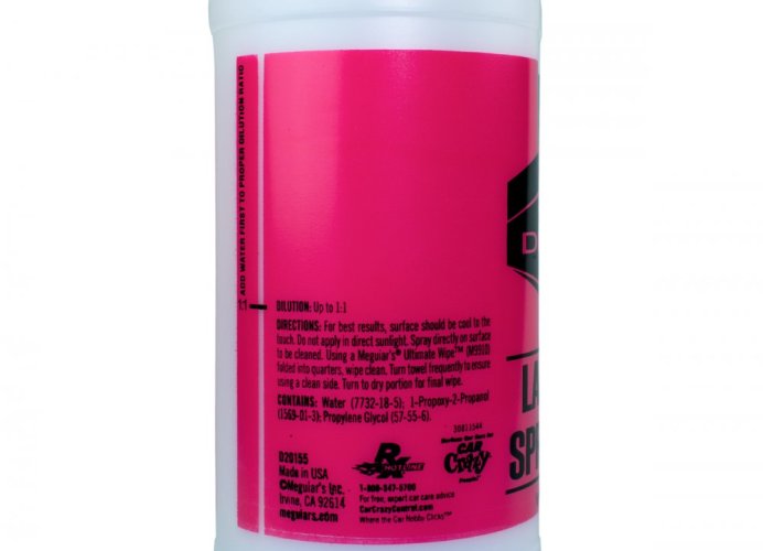Пляшка Meguiar's Last Touch Spray Detailer - розчинна пляшка для Last Touch Spray Detailer, без розпилювача, 946 мл