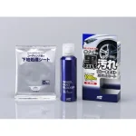 Soft99 Wheel Dust Blocker 200 мл керамічний захист коліс