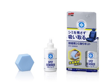 Soft99 Fabric Seat Spot Remover 20 ml засіб для видалення плям в салоні