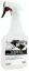 Univerzální čistič interiéru i exteriéru - ValetPro Classic All Purpose Cleaner - 500 ml