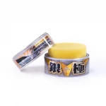 Soft99 The Kiwami Extreme Gloss Wax Light 200 g твердий віск
