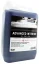 pH neutrální čistič interiéru - ValetPro Advanced Interior Cleaner - 5 l