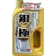 Soft99 Kiwami Extreme Gloss Shampoo Silver шампунь для автомобіля, що підсилює блиск