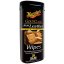 Ubrousky na údržbu přírodní i umělé kůže do auta - Meguiar's Gold Class Rich Leather - 25 ks