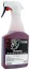 Bezkyselinový čistič alu kol a disků auta - ValetPro Bilberry Safe Wheel Cleaner - 500 ml
