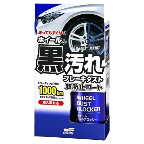 Soft99 Wheel Dust Blocker 200 мл керамічний захист коліс