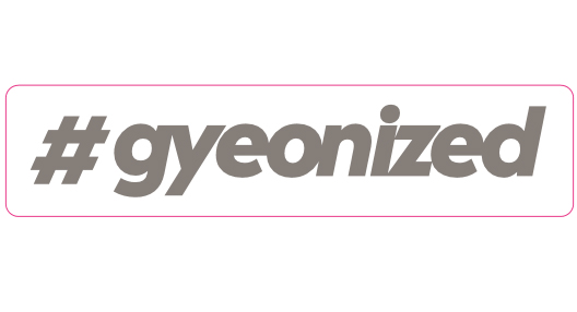 Наклейка Gyeon #gyeonized Срібна 17.9x100 мм