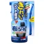 Soft99 New Fabric Seat Cleaner 400 ml засіб для чищення інтер'єру