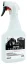 Enzymatický pohlcovač zápachu do interiéru - ValetPro Enzyme Odour Eater - 500 ml