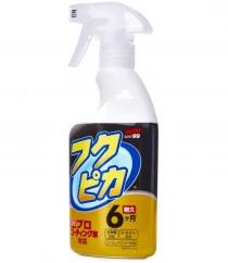 Soft99 FUKUPIKA Spray Strong Type 400 ml Up to 6 Months protekční detailer