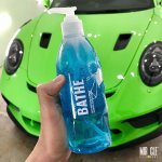 Gyeon Q2M Bathe 4000 мл автошампунь
