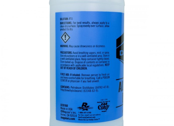 Пляшка Meguiar's All Season Dressing - розчинна пляшка для All Season Dressing, без розпилювача, 946 мл Пляшка Meguiar's All Season Dressing - розчинна пляшка для All Season Dressing, без розпилювача, 946 мл